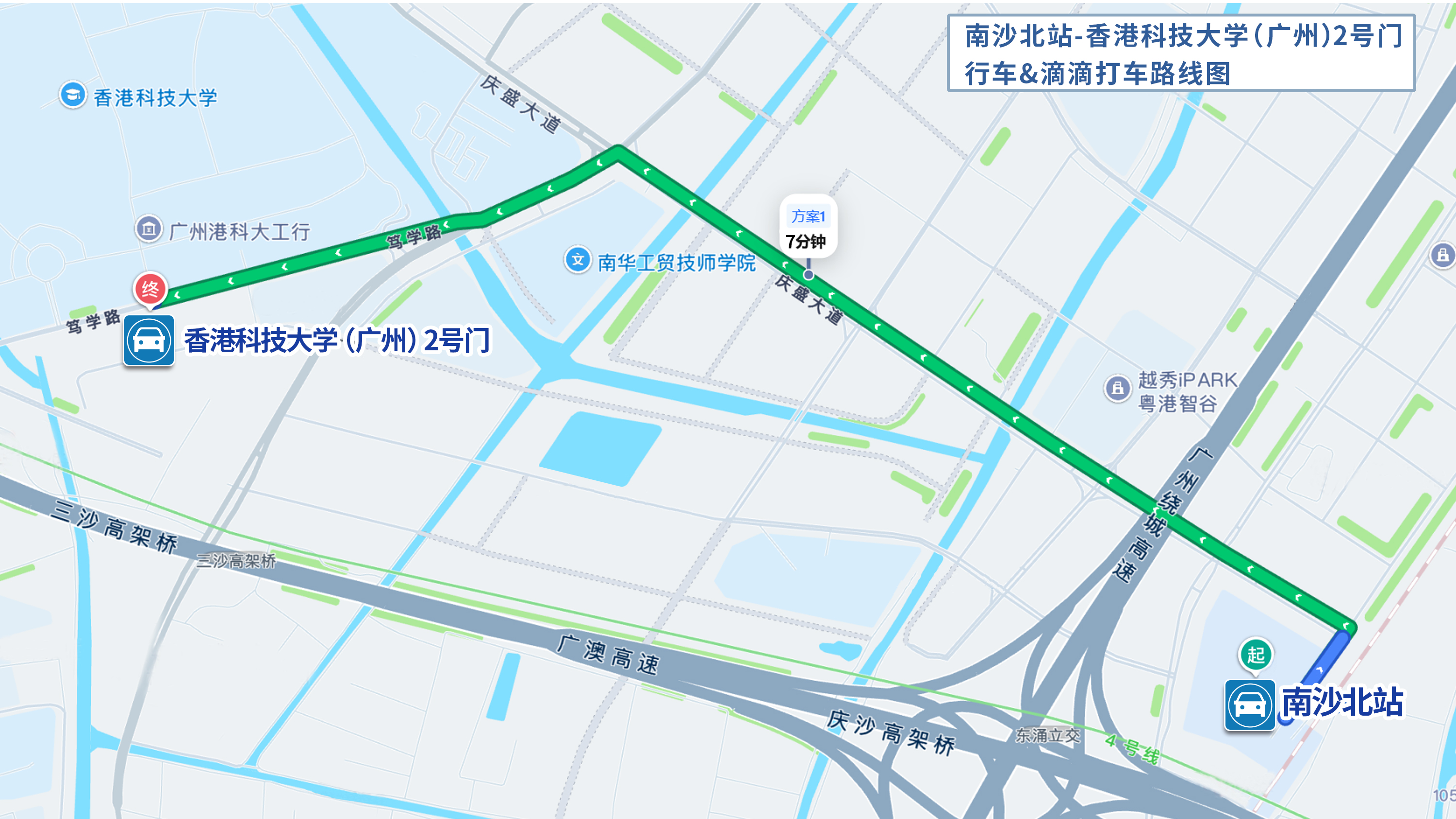 参会地图