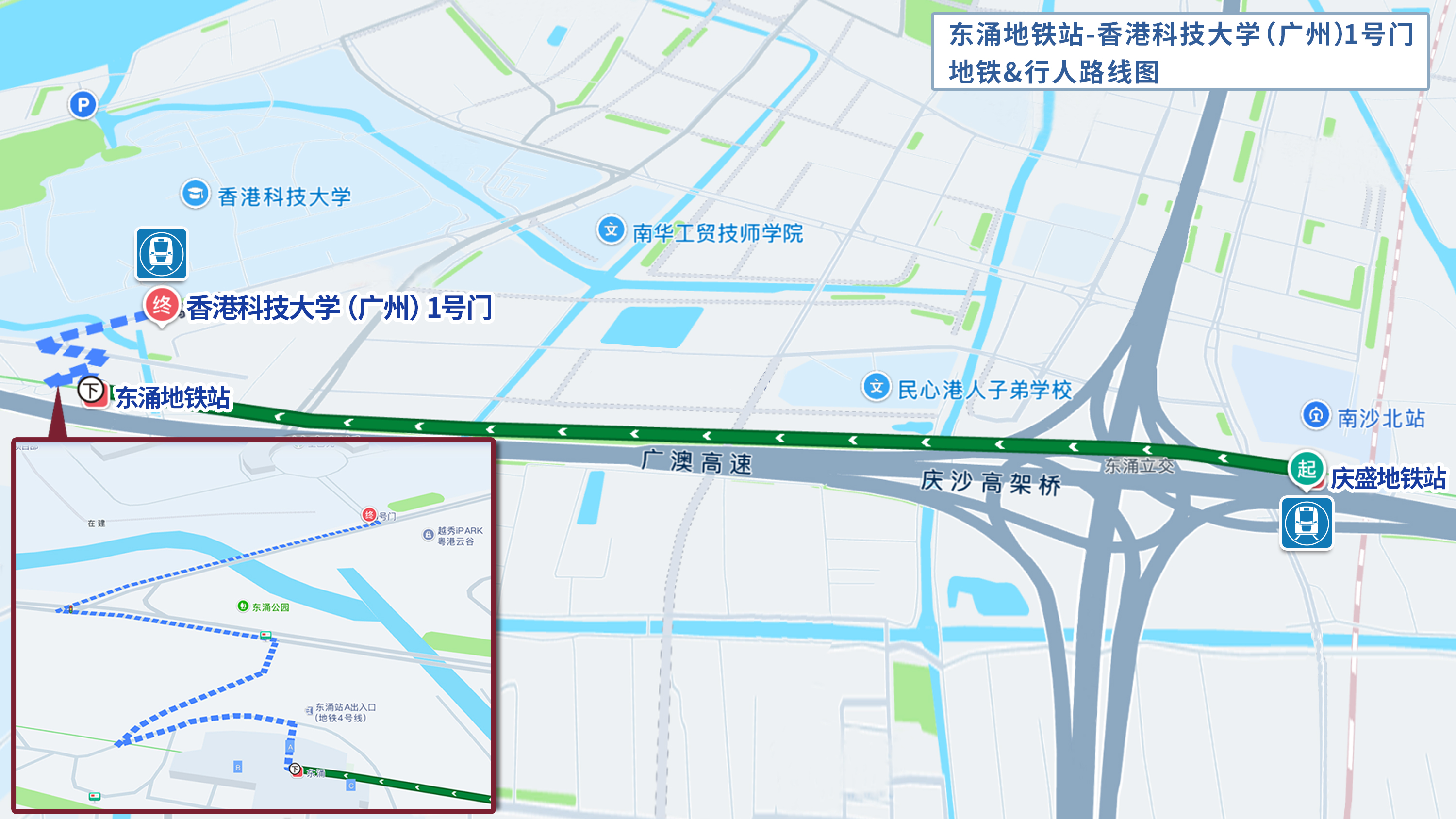 参会地图2